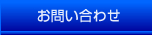 䤤碌