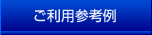pQl