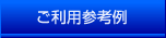 pQl
